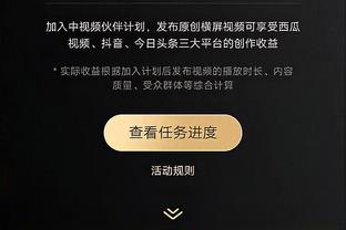 马奎尔：加纳乔有光明的未来，曼联在培养年轻球员方面做的很好